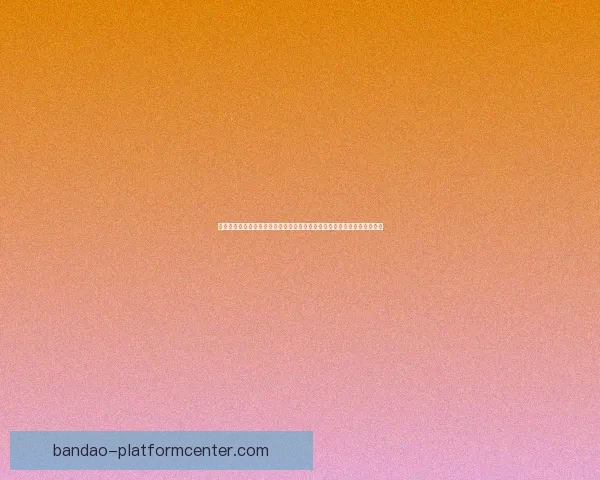 美加墨世界杯竞猜网站全面指南赛程预测玩法策略与球迷互动平台精选推荐