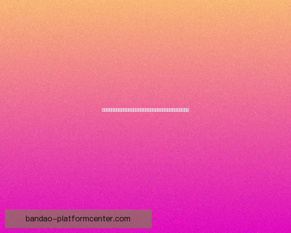 世界杯竞猜胜负网站全新玩法指南与高手投注技巧解析助你轻松掌握赛事预测秘诀
