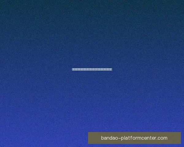 世界杯竞猜入口全面升级带你畅享赛事激情与精彩预测体验
