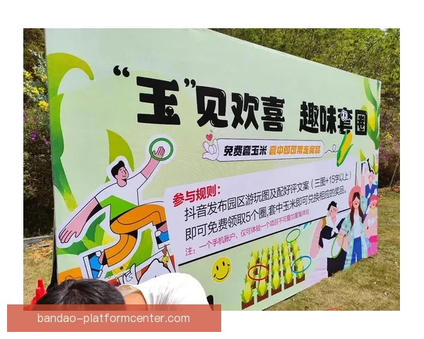 燃情世界杯竞猜挑战赛，赢取丰厚奖品与精彩互动体验